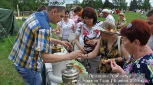 Сабантуй 2015