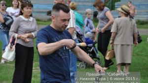 Сабантуй 2015