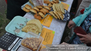 Сабантуй 2015