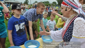 Сабантуй 2015