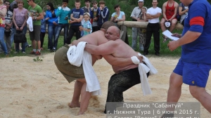 Сабантуй 2015