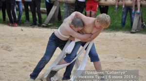 Сабантуй 2015