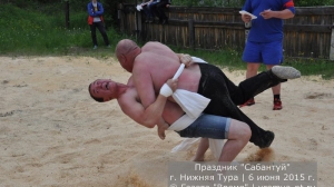 Сабантуй 2015