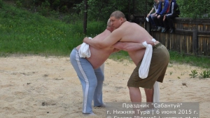 Сабантуй 2015