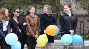 Военные сборы 2015