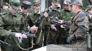 Военные сборы 2015