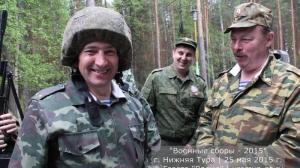 Военные сборы 2015
