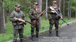 Военные сборы 2015