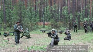Военные сборы 2015