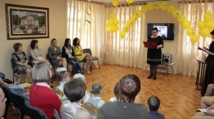 Моя счастливая семья 2015