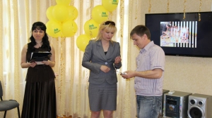 Моя счастливая семья 2015