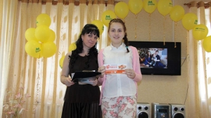 Моя счастливая семья 2015