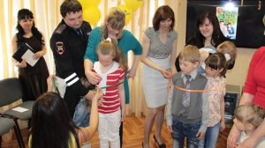 Моя счастливая семья 2015