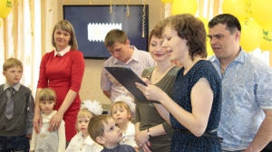 Моя счастливая семья 2015