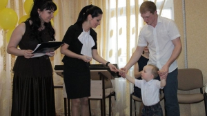 Моя счастливая семья 2015