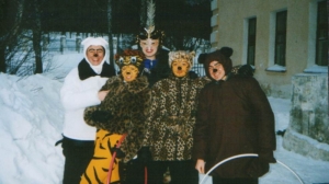 Школа № 2 1999