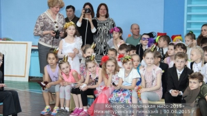 Маленькая мисс