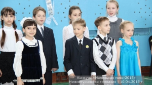 Маленькая мисс