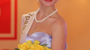 Уральская красавица – 2015