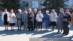 Встреча ветеранов 3 городов