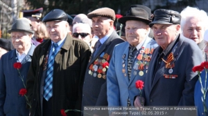 Встреча ветеранов 3 городов