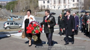 Встреча ветеранов 3 городов
