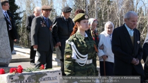 Встреча ветеранов 3 городов