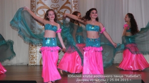 Юбилей клуба Хабиби