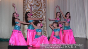 Юбилей клуба Хабиби