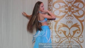 Юбилей клуба Хабиби