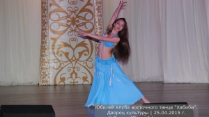 Юбилей клуба Хабиби