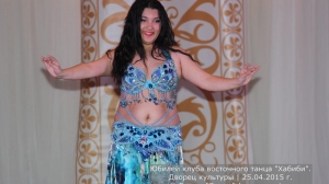 Юбилей клуба Хабиби