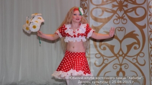 Юбилей клуба Хабиби