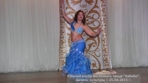 Юбилей клуба Хабиби