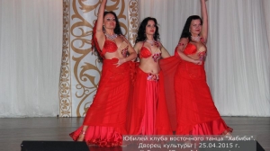 Юбилей клуба Хабиби