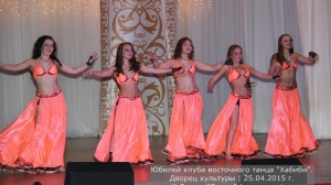 Юбилей клуба Хабиби