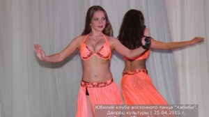 Юбилей клуба Хабиби