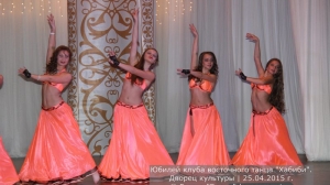 Юбилей клуба Хабиби