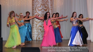 Юбилей клуба Хабиби