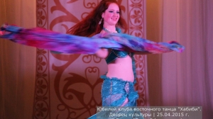 Юбилей клуба Хабиби