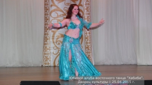 Юбилей клуба Хабиби