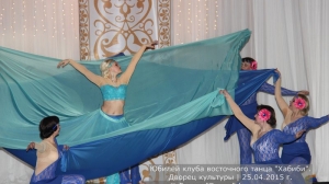 Юбилей клуба Хабиби