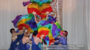 Юбилей клуба Хабиби