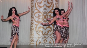 Юбилей клуба Хабиби