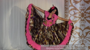 Юбилей клуба Хабиби