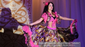 Юбилей клуба Хабиби