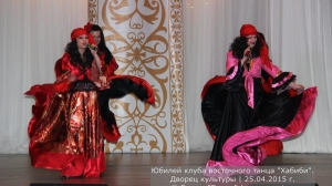 Юбилей клуба Хабиби