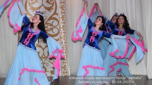 Юбилей клуба Хабиби