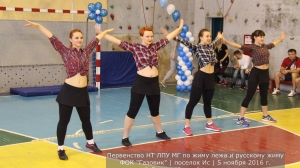 Первенство по жиму штанги