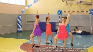 Первенство по жиму штанги